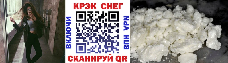 Купить  Пугачёв  COCAIN Эквадор 