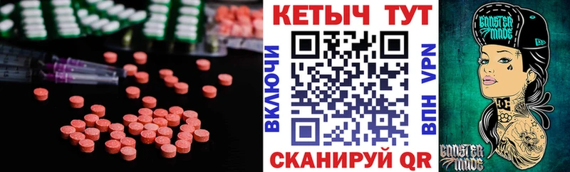 Купить где  Пугачёв  Кетамин VHQ 