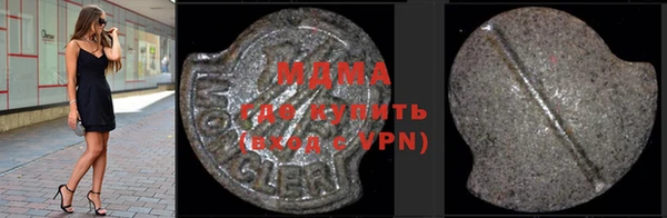 меф VHQ Балабаново
