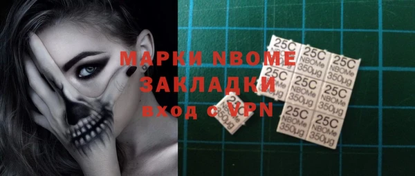 меф VHQ Балабаново