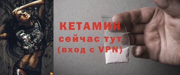 меф VHQ Балабаново