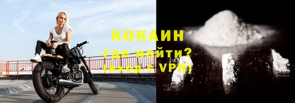 меф VHQ Балабаново
