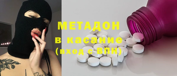 мдпв Баксан