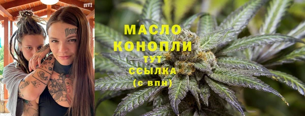 меф VHQ Балабаново