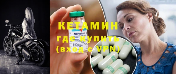 меф VHQ Балабаново