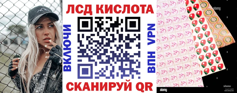Марки N-bome 1500мкг  Купить  Пугачёв 